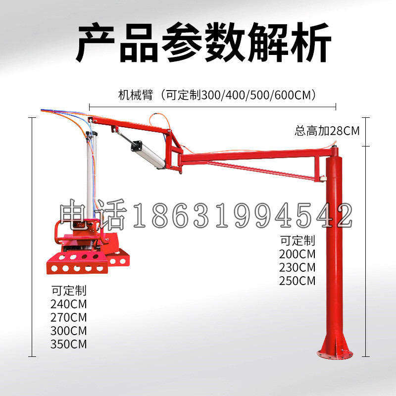 重庆市schunk机械抓手DPZ-plus系列1321292 DPZ-plus 40-AS-V