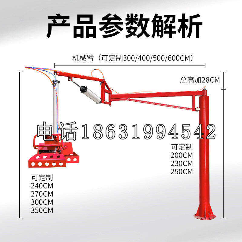 重庆市schunk雄克机械抓手PGN-plus系列0372092|PGN-plus 64-1-AS-KVZ